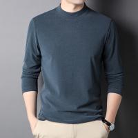 cms/erpbt/backend/web/uploads/erp/collection/images/Men Clothes/MOMAI/EN0107307/img_b/EN0107307_img_b_4